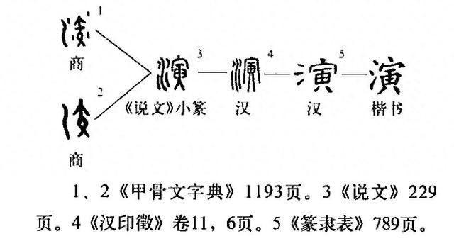 2025年9月22日 第18页