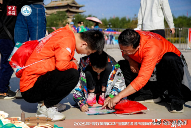 27个省市的800余名选手参赛!全国旅游城市定向系列赛在张家口蔚县举办