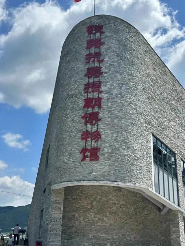塞北行特辑：铁道志愿军博物馆