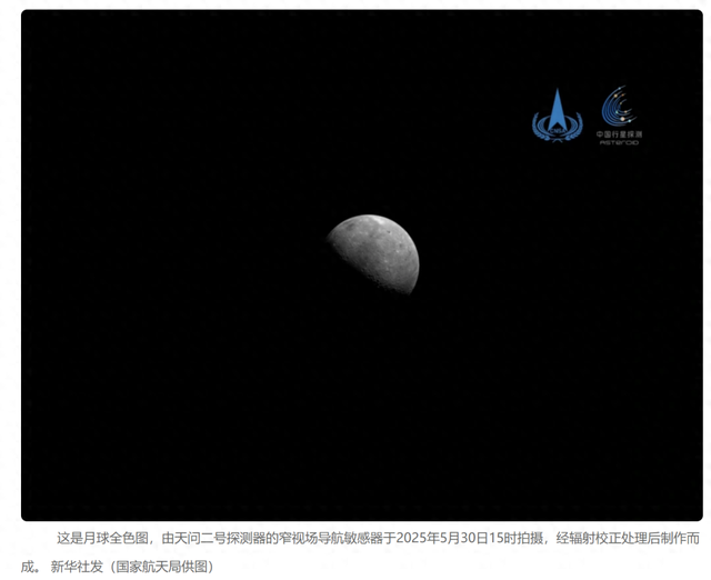 NASA宣布：要在月球上建核反应堆！
