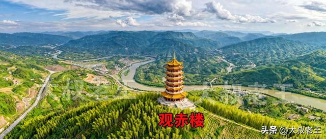 十五五规划贵州赤水城市项目建议：建观赤楼揽赤水河四半岛盛景