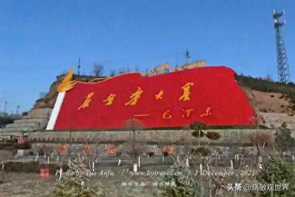 山西省和顺县：山水古村交织的诗画长卷（三）