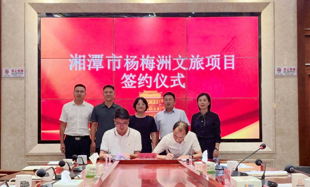 你们说，杨梅洲究竟要怎样才能打造成著名景点
