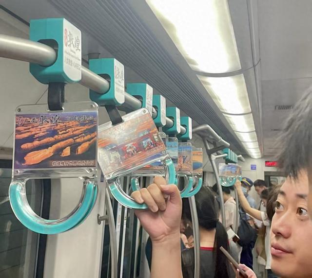 敦煌文旅“进驻”北京地铁
