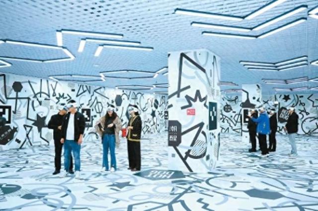 西安XR产业“多点开花” 助推数字经济升级