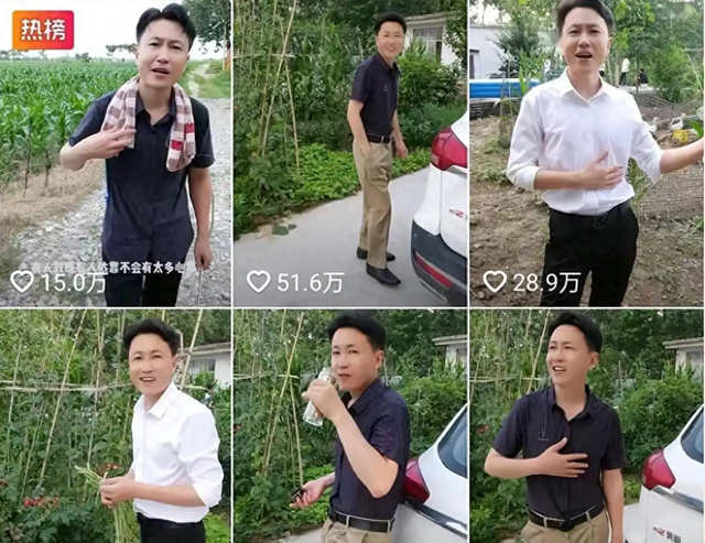 10位被全网封禁的网红：卖假货、涉黄卖丑，一个比一个离谱