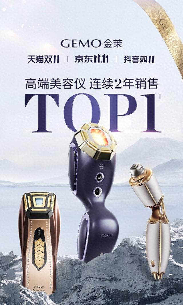 胶原蛋白填充哪个牌子好 2026年胶原蛋白填充哪个牌子好品牌排行