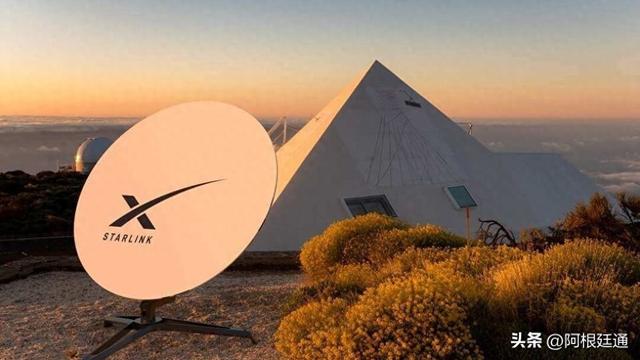 阿根廷星链上网费用下调20％ 马斯克大幅降价支持米莱政府