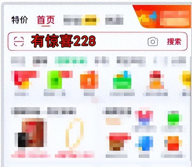 双十一红包口令：2025年京东双11什么时候开始？双十一京东红包口令领取跨店满300减50