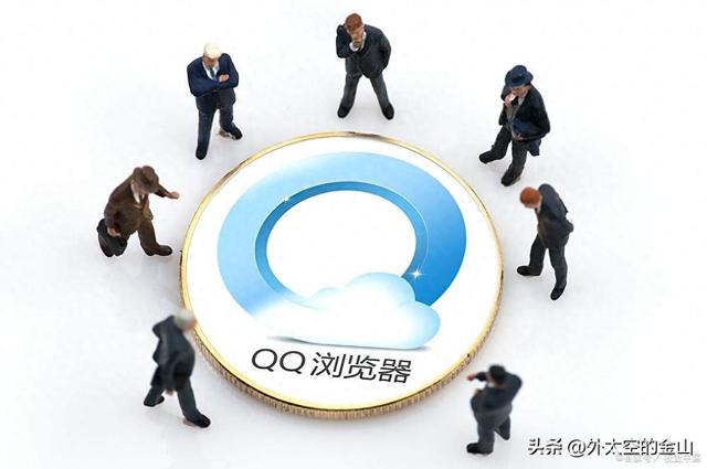 如何把qq小游戏删除（怎么清理QQ占用的内存）