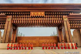 三月三，拜轩辕！乙巳年黄帝故里拜祖大典在郑州新郑黄帝故里隆重举行图片