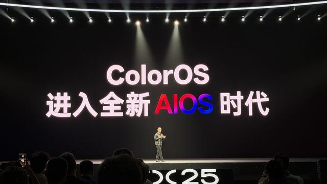 ColorOS 16正式发布！OPPO进入 AIOS 时代