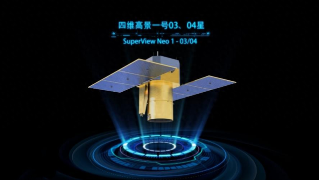 落子“卫星超级工厂”！西湖区拼就卫星产业新版图