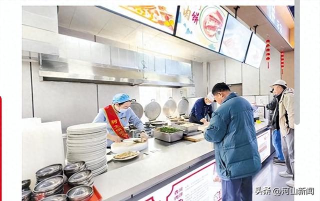 京哈高速香河服务区吃肉饼，了解文化，走得值！