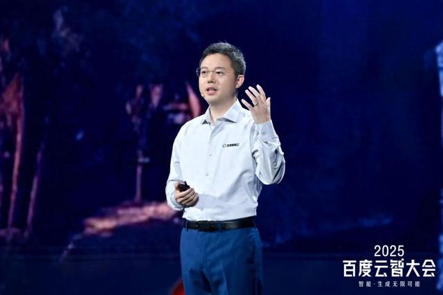 百度智能云“大模型行业合伙人计划”再升级！