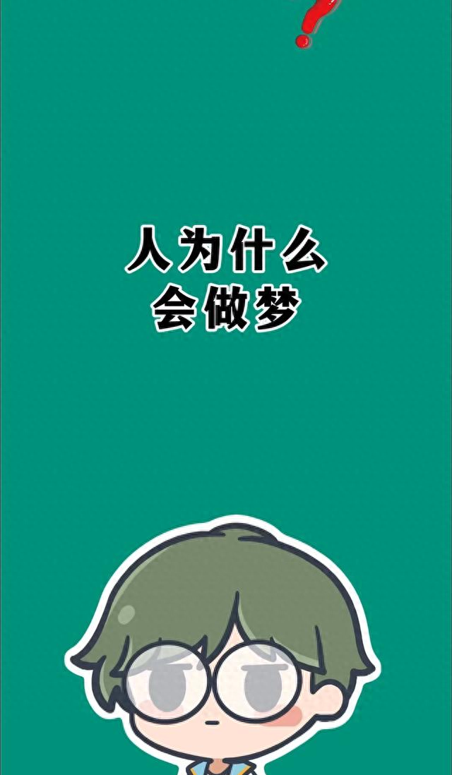 梦到老虎追我（科普未解之谜人类能算黑洞重量）