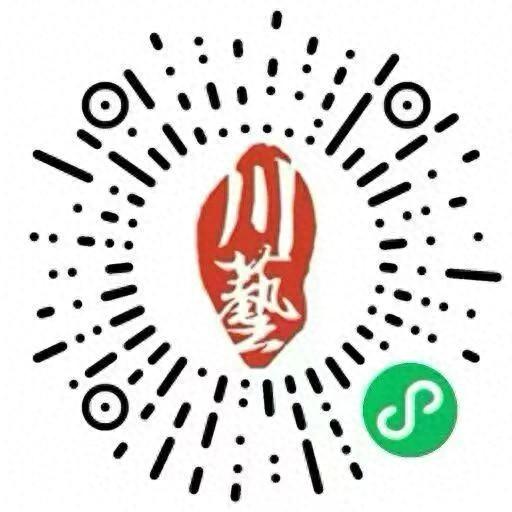 川超大战！雅安主场迎战眉山，10月1日12:00网上抢票！！！