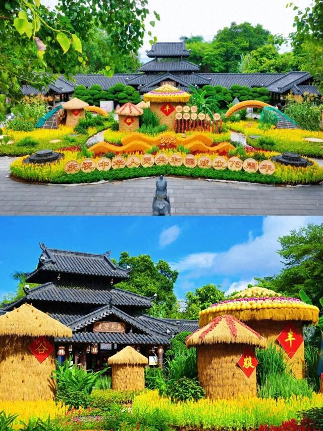 青秀山丰收节即将来袭！瓜果满园，惊喜不断！
