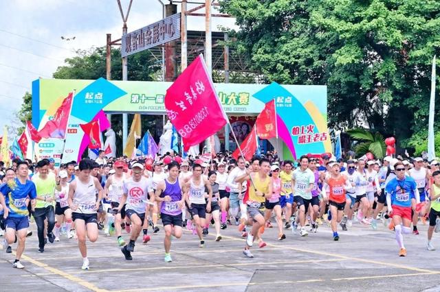 报名倒计时！8月20日第13届观音山登山大赛报名截止！完赛得奖牌