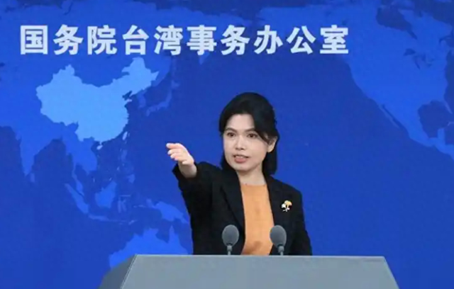 郑丽文表态愿赴大陆访问交流，国台办回应