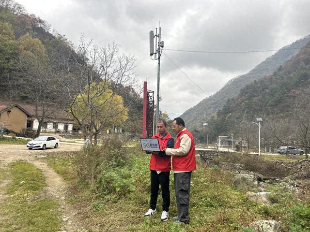 惊喜！库峪“信号满格”背后，是陕西移动西安分公司的硬核守护