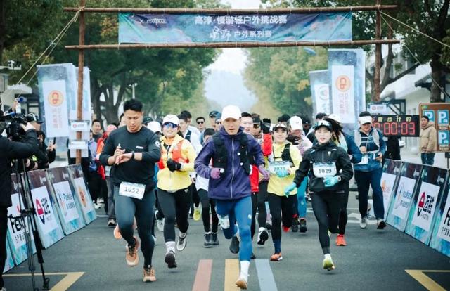 在上班和上进之间，我选择了上游子山