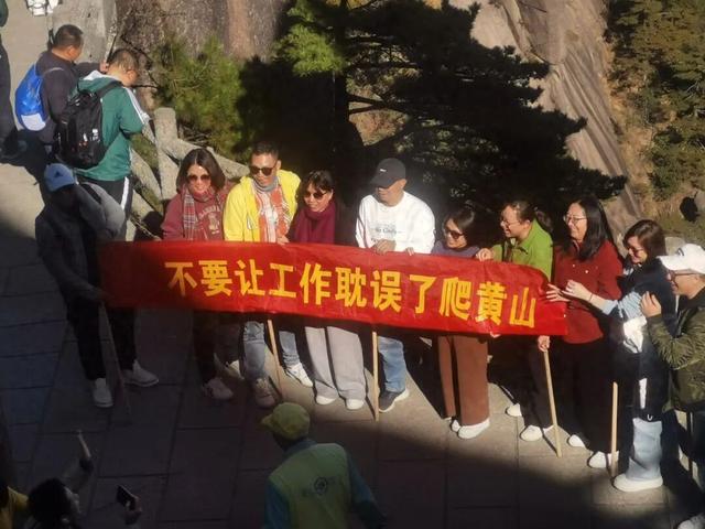 再忙也要来黄山，领取冬日雾凇云海双重“大礼包” | 皖美冬日