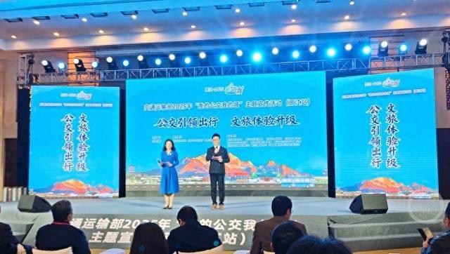 坐着公交看玉龙雪山，丽江“公交+文旅”入选全国典范