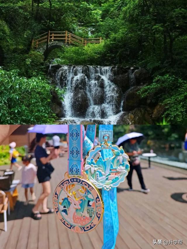成都这地儿，不仅26℃还有“鸡蛋”领！
