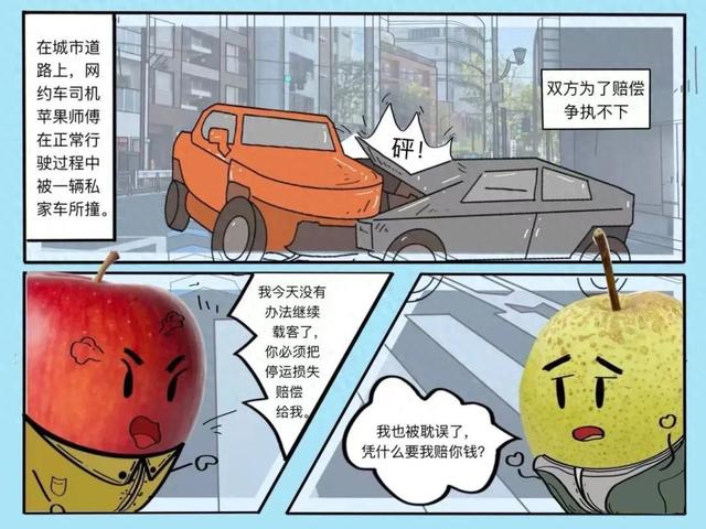 生活中的法律常识大全（生活中五个超实用法律小知识）