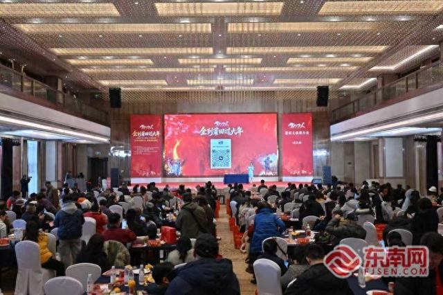 “全到莆田过大年”文旅推介会在湖北武汉举行