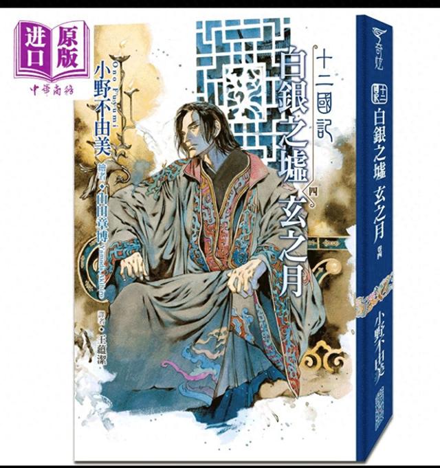 2025年9月