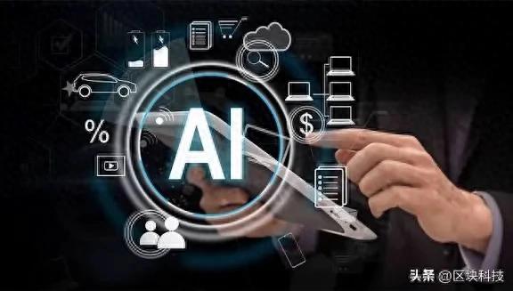 18万人被裁的残酷事实背后：AI淘汰你不会有一声通知