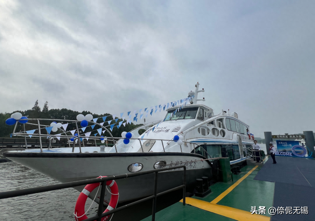 出发→苏州东山、无锡马山