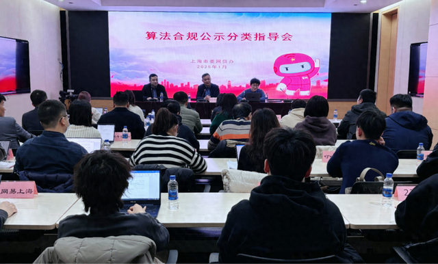 浦江网站建设（清朗浦江｜以公开透明回应网民关切）