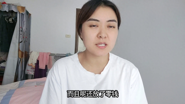 怎么登微信不用验证（用微信聊天时）