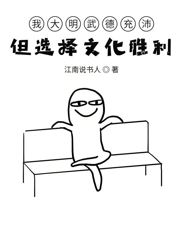 2025年10月18日 第30页