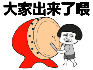 哪吒+AI机器人惊艳亮相！佛山秋色巡游全攻略抢先看！