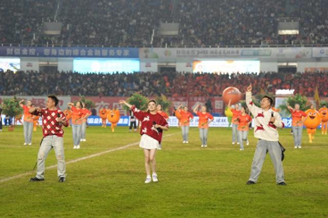 湘超引爆脐橙季   崀山“一举橙名”