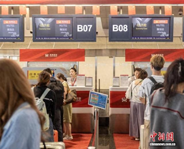 海口⇌雅加达航线开通 便利国庆中秋假期出行