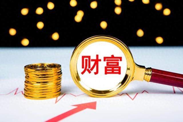 查代玉