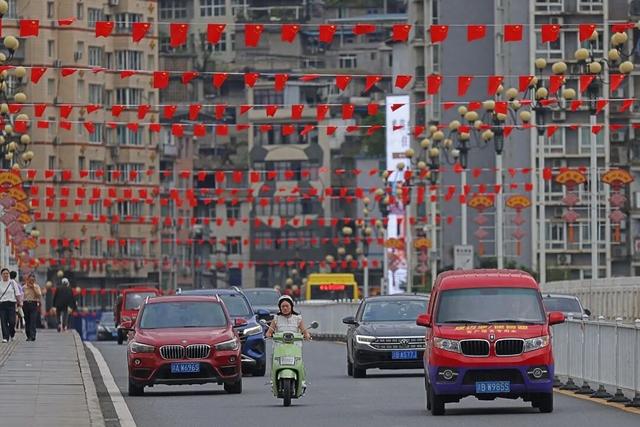 这个双节！彭水燃爆了！