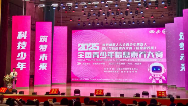 灵丘小创客闪耀华北赛场！7名小选手斩获6项省级一等奖！