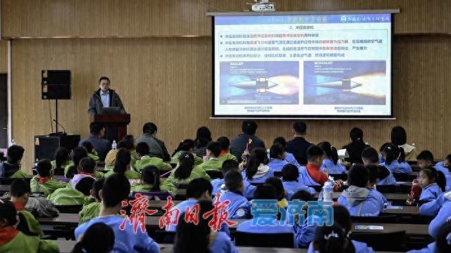 点燃空天梦！十亩园小学学子沉浸式探索空天奥秘