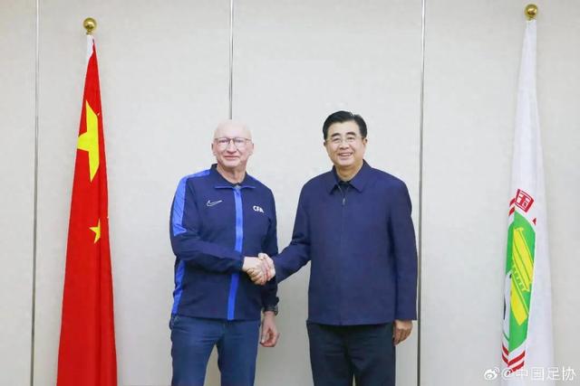 中国足协宣布聘任决定