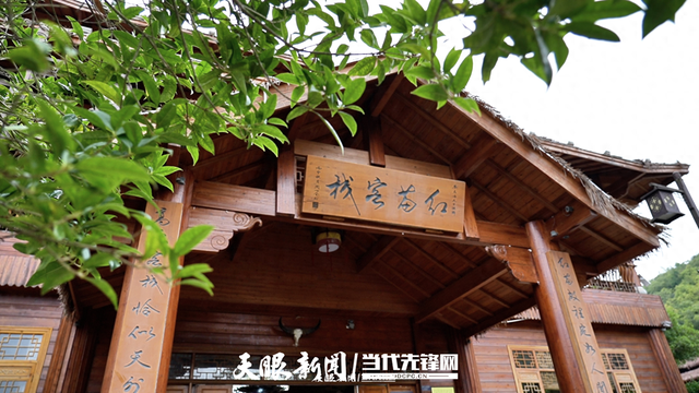 从过客到“山里人”！遵义马鬃乡民宿爆火，游客年租续写清凉