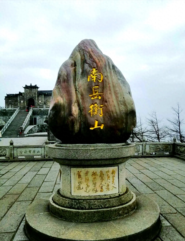 衡阳这座宝藏城市，竟然藏着这么多神仙景点