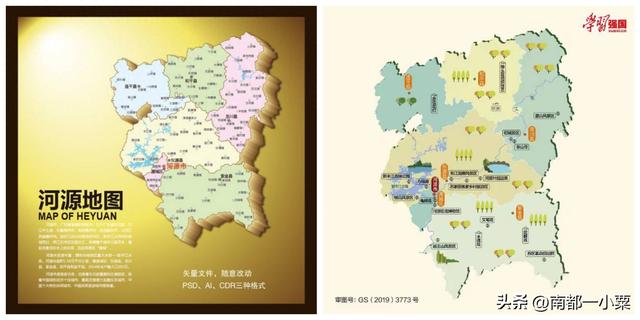 广东河源，四大古镇