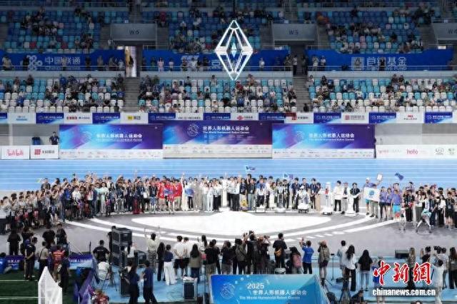“机器人奥运”落幕 竞赛推动技术革新
