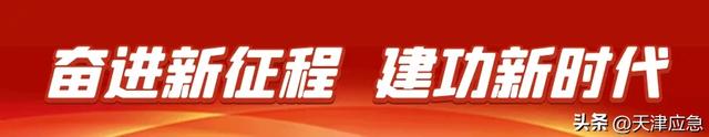 国务院关于深入实施“人工智能+”行动的意见
